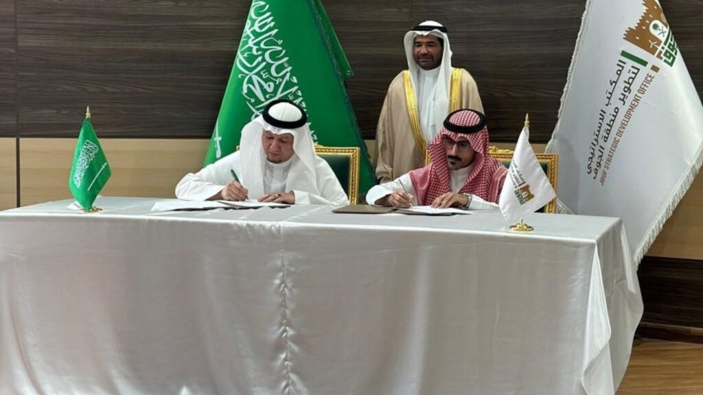 Tarteeb by Mayfair Jets Signs MoU with the Strategic Office for Development of Al-Jawf